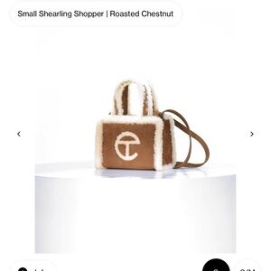 Telfar Shearling Tote - Chestnut and Cream